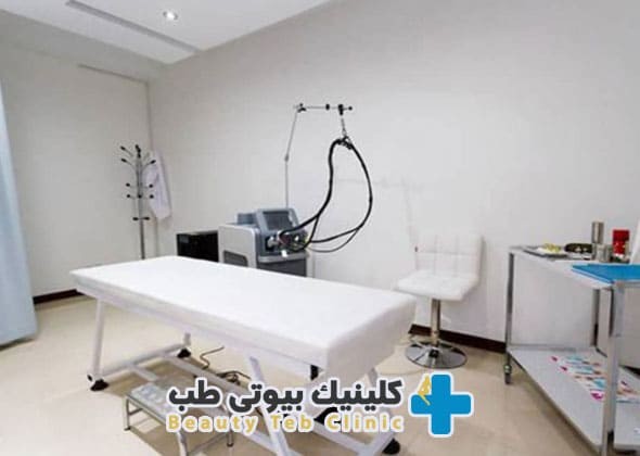کلینیک زیبایی و لیزر بیوتی طب